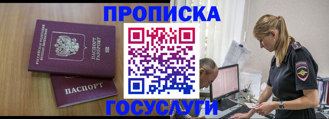 форма 3 в Берёзовском